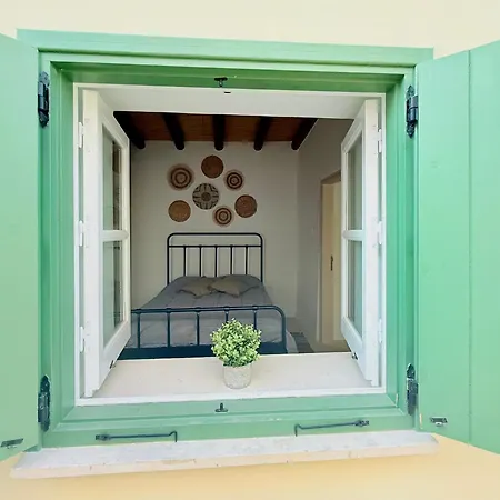 Kiti Traditional Residences * Larnaca